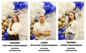 Photo 5188610030654587171 y