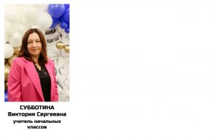 Photo 5190861830468270694 y