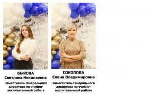 Photo 5193113630281956215 y