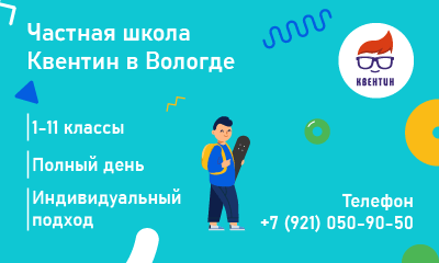 4монтажная область 1